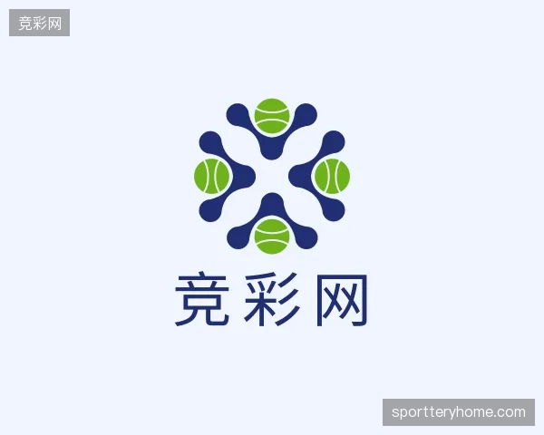 了解竞彩网官网